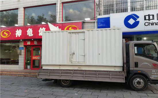 镇康发电车出租