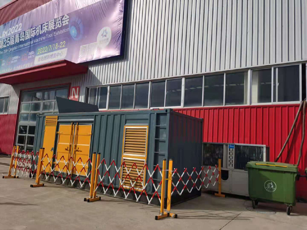 镇康一起发电机滑环环火停机事件分析报告
