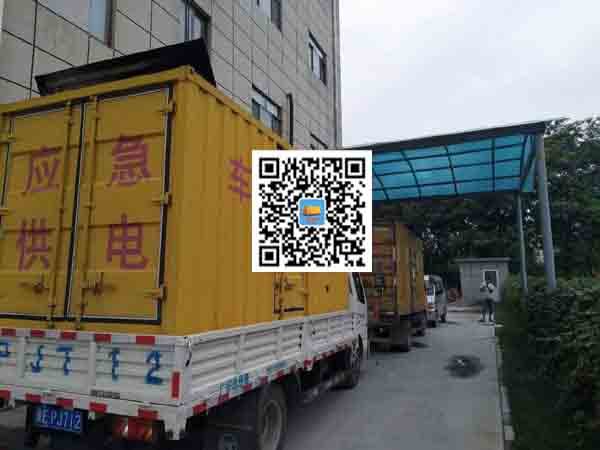 镇康发电车出租-发电机产品使用越来越广泛